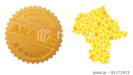 Mazovia Province Map Collage of Golden Fractions and Textured Arabic Seal 85172653