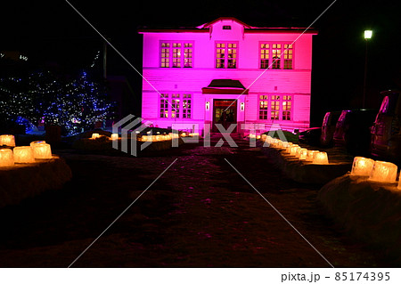 北海道北見市ハッカ記念館ライトアップ 85174395