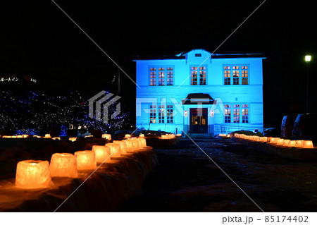 北海道北見市ハッカ記念館ライトアップ 85174402