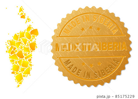 Krasnoyarskiy Kray Map Mosaic of Golden Spots and Textured Made in Siberia Seal Krasnoyarskiy Kray Map Mosaic of Golden Spots and Textured Made in Siberia Seal 85175229