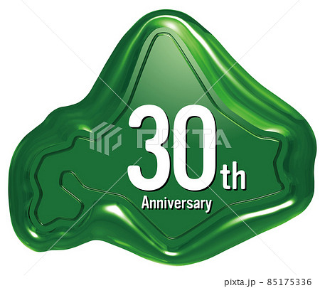 30th Anniversary 北海道の緑のシールワックス 30th Anniversary 北海道の緑のシールワックス 85175336