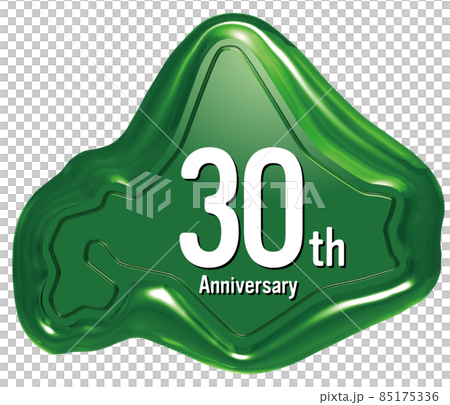 30th Anniversary 北海道の緑のシールワックス 30th Anniversary 北海道の緑のシールワックス 85175336