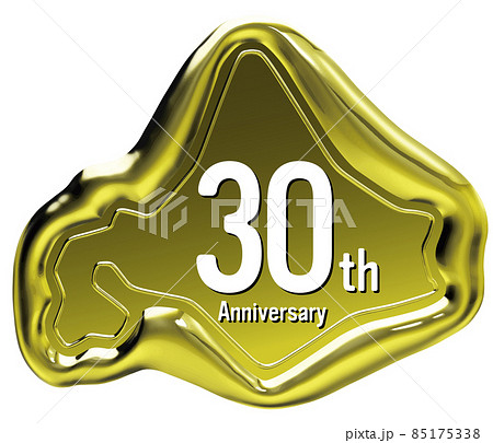 30th Anniversary 北海道の黄金シールワックス 30th Anniversary 北海道の黄金シールワックス 85175338