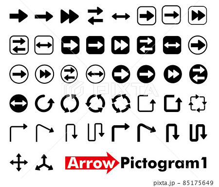 色々な矢印のアイコン記号イラストセット42点セット インフォグラフィックスのイラスト素材