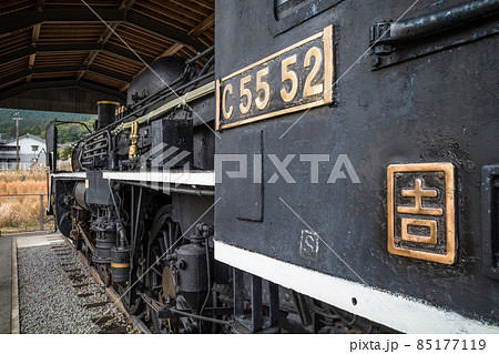 吉松駅の駅前に保存展示しているSL C55 52 肥薩線 吉都線 85177119