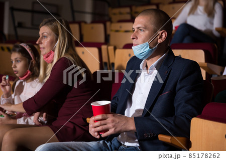 People watching a family movie at cinema 85178262