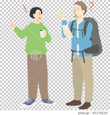 在日本旅行的外國背包客向當地人問路 85179220