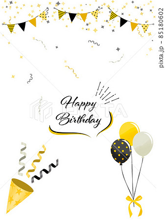 誕生日のお祝いのフレームイラスト(白背景・ベクター・切り抜き) 誕生日のお祝いのフレームイラスト(白背景・ベクター・切り抜き) 85180602