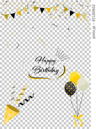 Birthday celebration frame illustration (white background, vector, cutout) 85180602