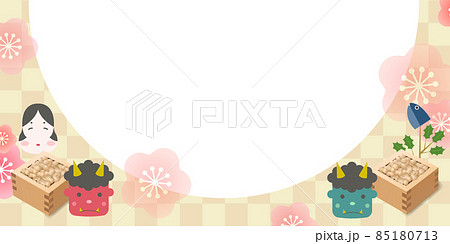 節分　梅　鬼　背景 85180713