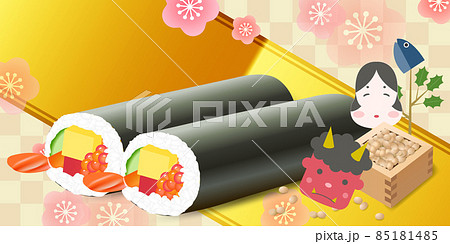 恵方巻 節分 梅 背景 恵方巻 節分 梅 背景 85181485