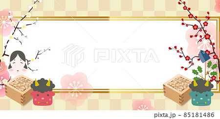 節分　梅　鬼　背景 85181486