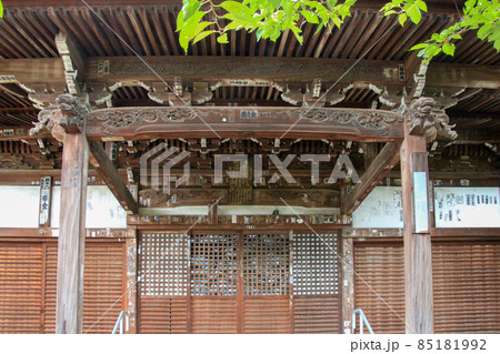 観音寺 観音寺 85181992