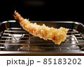エビの天ぷら 85183202