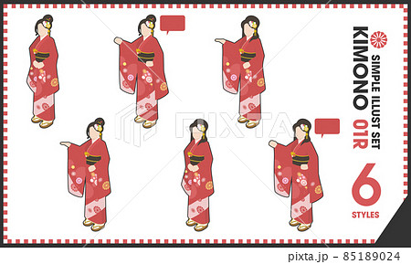 イラストセット「KIMONO 01R」6点 着物 振袖 和服 女性 輪郭線あり イラストセット「KIMONO 01R」6点 着物 振袖 和服 女性 輪郭線あり 85189024