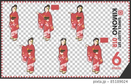 イラストセット「KIMONO 01R」6点 着物 振袖 和服 女性 輪郭線あり イラストセット「KIMONO 01R」6点 着物 振袖 和服 女性 輪郭線あり 85189024