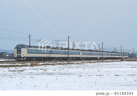 北陸本線　福岡－石動　JR西日本　485系　Y12＋Y03編成（金沢）　しらさぎ 85189393