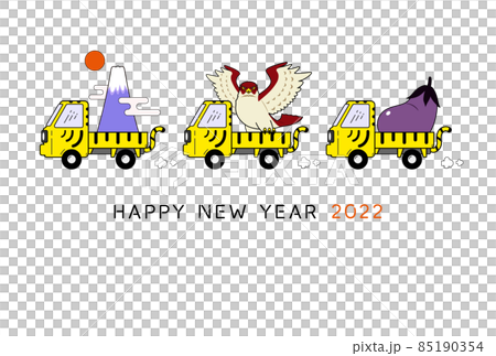 新年賀卡虎年2022虎紋光虎（1富士2鷹3茄子） 85190354