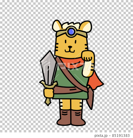 勇者の姿をしたトラが手招きするイラスト　RPGゲーム風 85191383