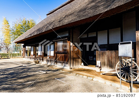 東京都立川市　川越道緑地古民家園　立川市指定有形文化財　小林家住宅 85192097