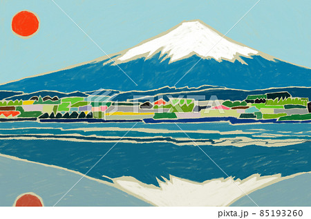 富士山と日の出のイラスト素材