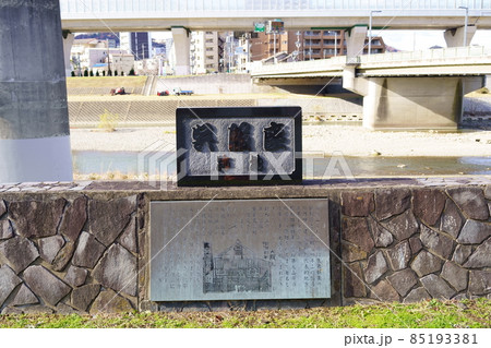 呉服座(くれはざ)跡地(大阪府池田市) 呉服座(くれはざ)跡地(大阪府池田市) 85193381
