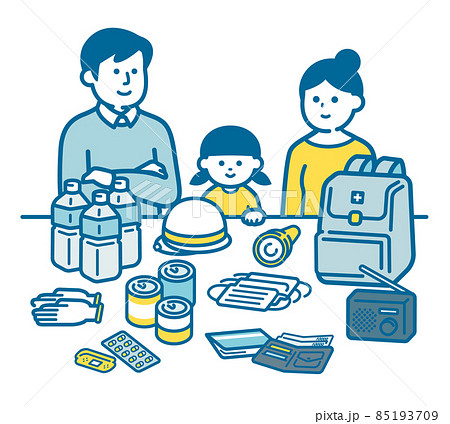 防災用品を確認する親子 防災用品を確認する親子 85193709