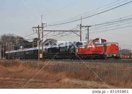 東北本線 蓮田-東大宮 JR東日本 DD51-842(高崎)+E655系(尾久)+TR(東京) 東北本線 蓮田-東大宮 JR東日本 DD51-842(高崎)+E655系(尾久)+TR(東京) 85193861