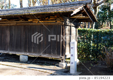 東京都立川市 川越道緑地古民家園 立川市指定有形文化財 小林家住宅 貯穀倉 東京都立川市 川越道緑地古民家園 立川市指定有形文化財 小林家住宅 貯穀倉 85194223