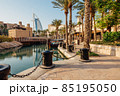 Burj Al Arab, Dubai, UAE 85195050