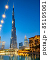 Beautiful view of the Burj Khalifa at dusk, Dubai, UAE 85195061