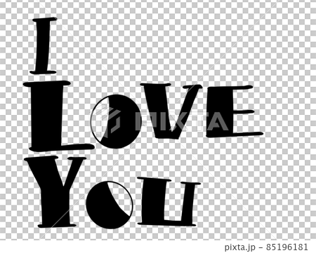我愛你手寫書法 85196181