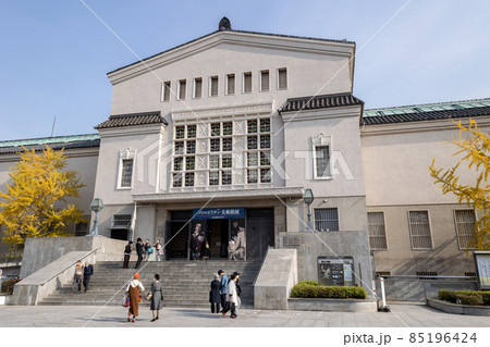 大阪市立美術館 大阪市立美術館 85196424