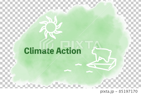 水彩風、SDGs ゴール13、気候変動に具体的な対策を 85197170