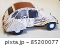 懐かしのクルマ（シトロエン2CV） 85200077