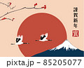 富士山と朝日と鶴の年賀状　はがきテンプレート　謹賀新年 85205077