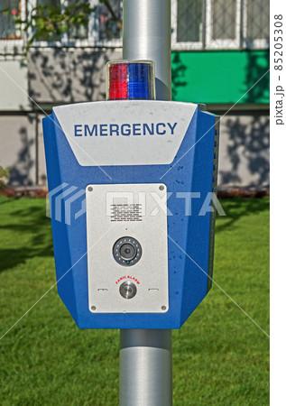 Public emergency call unit Public emergency call unit 85205308