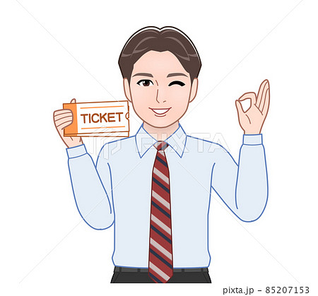 お仕事が忙しい男性 85207153
