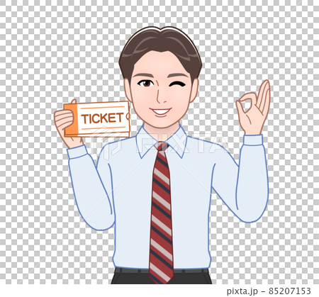 お仕事が忙しい男性 85207153