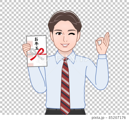 A man who is busy with work A man who is busy with work 85207176
