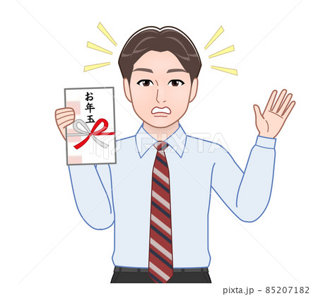 お仕事が忙しい男性 お仕事が忙しい男性 85207182