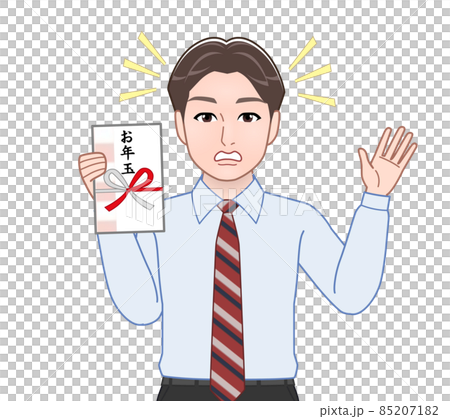 A man who is busy with work 85207182