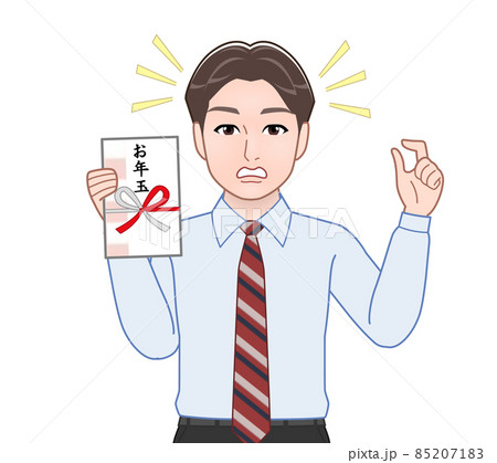 お仕事が忙しい男性 85207183