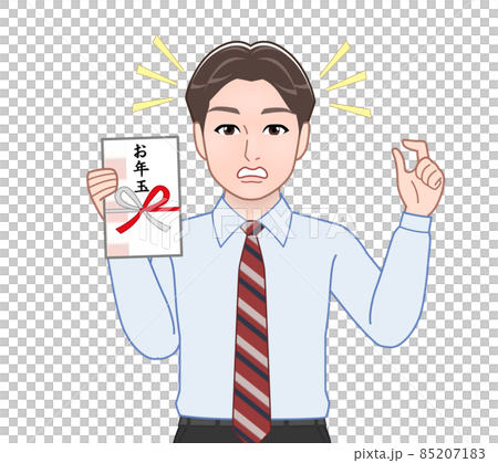 A man who is busy with work 85207183