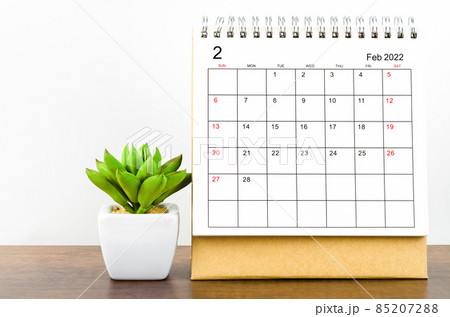 The february 2022 desk calendar. 85207288