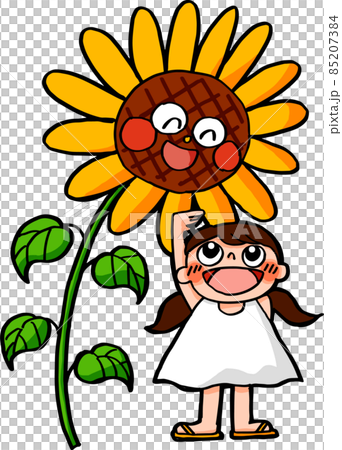 一個孩子把他的背比作向日葵 85207384