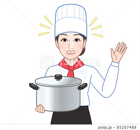 若くてきれいなコックさんのイラスト 85207488