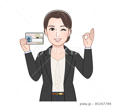 お洒落なスーツを着た女性 85207799