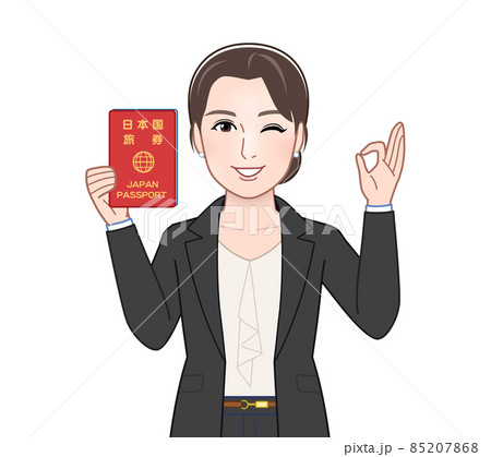 お洒落なスーツを着た女性 お洒落なスーツを着た女性 85207868