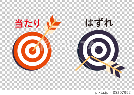 Illustration of an arrow that was hit and missed _ There is a character 85207992